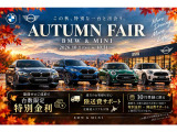 3シリーズセダン M340i xドライブ 4WD 