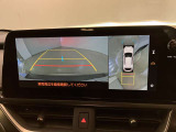バックギアに入れて頂きますと、この様に後方が映し出されます!最終の確認はご自分の目と耳で必ず行ってください!安全第一で♪
