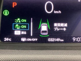 ホンダが推し進める総合先進安全装備のセンシング搭載! 衝突や斜線はみだしなどの危険が予測される時、センサーが警告。ヒューマンエラーを高度先進技術が補完してくれます。