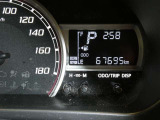 点検整備の上、納車いたします。購入時の安心感に加えてアフターもお任せ♪ディーラーならではのサービス専門スタッフが常駐の整備工場が併設しております。車検・点検整備などアフターサービスも安心です♪
