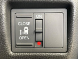 【パワースライドドア】スマートキーや運転席のスイッチでスライドドアの開閉が可能♪電動だから力を入れてドアを開ける必要が無く、小さいお子様でも、重い荷物を持っている時もラクに開け閉めできます♪