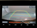 バックガイドモニターで、後方を確認しながら安心して駐車することができます。運転初心者も熟練者も必須の機能ですよ!