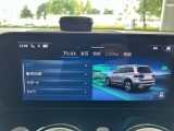 バックカメラにより駐車時の後方確認も楽にできます。