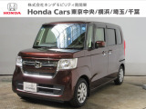 ホンダカーズ横浜 U-Select横浜南店へようこそ。 当社下取りのお墨付き車両。人気車両で充実装備の一台。おススメです。どうぞご覧ください。