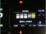 ICS 踏み間違いなどによる急発進・衝突被害を軽減する安全支援システムです