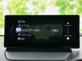 情報やオーディオ、ナビゲーションなどの項目を画面上で選べる構成です。スマートフォン連携の表示もあり、目的に合わせて必要な機能へアクセスしやすいのが魅力です。