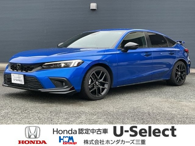 シビック 1.5 EX