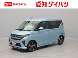 ドラレコ ナビ バックカメラ キーフリー プッシュスタート 両面電動スライドドア アルミホイール LEDヘッドライト ワンオーナー 禁煙車