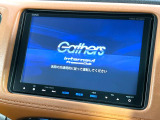 【純正8型ナビ】人気の純正ナビを装備。オーディオ機能も充実しており、Bluetooth接続すればお持ちのスマホやMP3プレイヤーの音楽を再生可能!毎日の運転がさらに楽しくなります!!