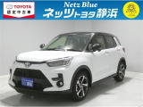 【年式:2022年・走行距離:40000 km】ネッツトヨタ静浜の車をご覧頂き、誠にありがとうございます。安心・安全なお車を多数掲載中!ささいな疑問や、もっと見たい箇所はお気軽に店舗まで★