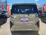 ダイハツ認定中古車が選ばれる理由!「保証付」、「点検・整備付」、「カルテ付」+「支払総額表示」!