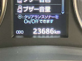 低走行車両です!