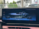 BMW正規ディーラー BMW Premium Selection調布の認定中古車です。厳しい基準をクリアした高品質車両のみ販売。BMW認定中古車保証付き(最長4年・距離無制限)、全国納車対応可能です。