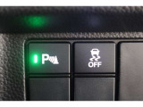 パーキングセンサー搭載!周囲の危険を音でお知らせします!