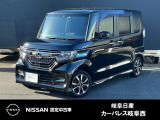 ご覧頂きまして誠にありがとうございます。当店は日産中古車クオリティーショップ認定店です。お客様のクルマ選びをお手伝いさせていただきます。
