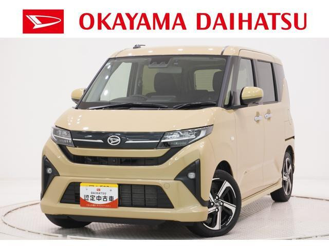 ムーヴ RS