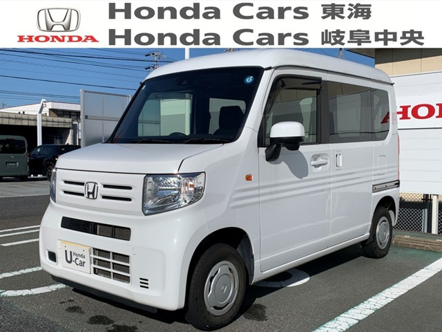 N-VAN L 4WD 