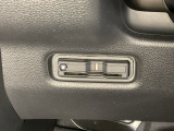 ETC付きで有料道路をスムーズに。