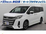 ノア2.0Si WxBIIが入庫しました。