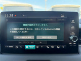 ☆Bluetooth☆