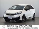 車両詳細 令和3年式 車名『フィットe:HEV』 車検整備付き 走行6.4万Km  ボディカラー『プラチナホワイトパール』 U-SELECT認定中古車 2年保証付き