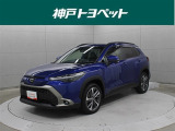 近隣府県への販売に限らせていただいております。