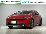 「大人の遊び基地」をコンセプトとして、アウトドア・クルマ・カスタマイズをキーワードに自動車ディーラーとして新たな情報発信拠点として営業しております☆神奈川県藤沢市湘南台7丁目26-1★0466-46-7511★