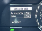店舗にて現車の確認もいただけますので、お電話で在庫のご確認の上是非ご来店くださいませ。