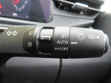 AUTOの位置にセットしておくと、暗くなったら自動でライトの点灯をサポートしてくれます!高速道路でのトンネル通過時など便利です!
