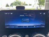 バックカメラにより駐車時の後方確認も楽にできます。