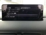 オーディオソースはこのようになっています。