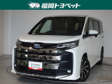 福岡県内お住まいの方に限らせていただきます。問い合わせ番号【8384663】