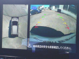『上から丸見え』のアラウンドビューモニター搭載!車を上から見下ろした状態がナビ画面に映し出されるので、前後・左右の障害物を確認でき、安心・安全です♪一度使用すると、手放せなくなる装備です!