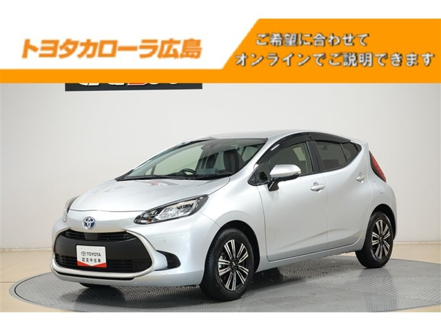 アクア 1.5 G 
