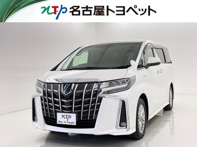 トヨタ アルファード ハイブリッド 2.5 SR E-Four 4WD の中古車詳細
