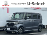 販売エリアは、神奈川県のみとなります。尚、ご契約、ご納車を含めご来店を頂ける方に限らせて頂きます。