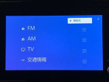 AM/FMチューナー、フルセグTV、Bluetooth接続、USB入力(動画・音楽再生/給電)、スマートフォン連携機能を標準装備!機能の詳細につきましては、展示店舗までお尋ねください。