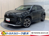 この度は当社のお車をご覧いただきましてありがとうございます。是非、ご来店の上お車の状態をご確認頂ければと思います。