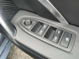 国道246号線沿い、南町田グランベリーパーク駅すぐ。BMW Premium Selection 東名横浜/〒194-0004 東京都町田市鶴間5-18-1