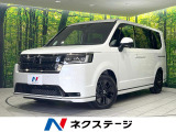 登録済未使用車 両側電動スライドドア 3列シート ホンダセンシング