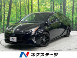 純正9型ナビ バックカメラ 100V電源 セーフティセンス 黒革シート