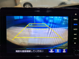 【バックカメラ(3モード)】視点を切り替えて後方を確認でき、駐車や車庫入れも安心です。