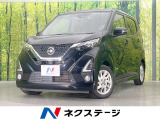 SDナビ バックカメラ 衝突軽減装置 禁煙車 ドラレコ コーナーセンサー