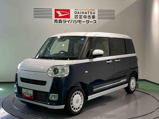 ムーヴキャンバス ストライプス G 4WD