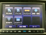 当店での販売車両は、車検整備はもちろん、車検残ありの車両でも点検整備をしっかり終わらせてからお客様へ引き渡し致しますので、安心してご購入いただけます♪