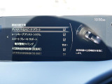 こちらのお車には先進安全装備が多数搭載されています。衝突被害を回避あるいは軽減するためのブレーキや、後方死角からの接近警報、車線逸脱を防止する警報装置など、詳しくはスタッフまでお尋ねください。