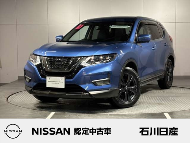 エクストレイル 2.0 20Xi Vセレクション 4WD 