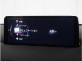 【純正マツダコネクトナビ】美しい地図画面と簡単操作が特徴です。手元のコマンダーで操作が可能なので入力や操作も便利ですね!各種車両設定や車両情報を確認することも可能です。