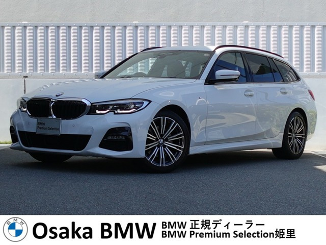 3シリーズツーリング 320d xドライブ Mスポーツ 4WD