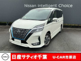 この度は日産サティオ千葉U-CAR市原店の在庫をご覧いただきありがとうございます。